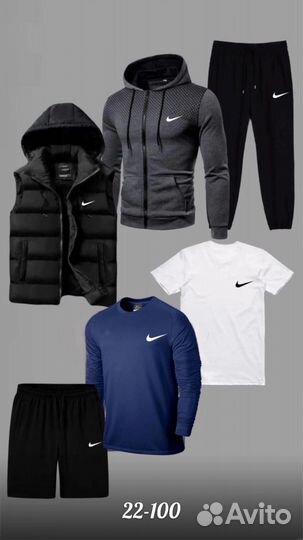 Качество, мягко, удобно спортивный костюм