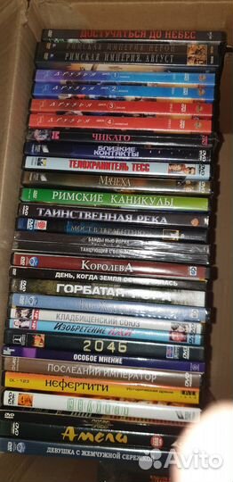 Двд диски DVD