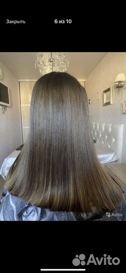 Кератин Ботокс для волос Нанопластика