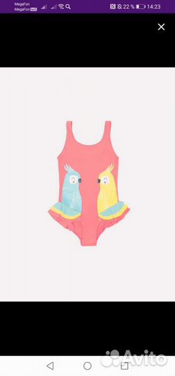 Купальник crockid для девочки 86