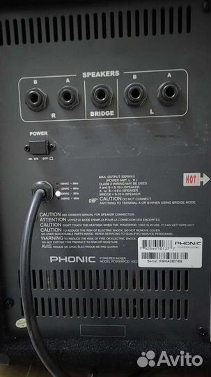 Phonic Power Pod 1062