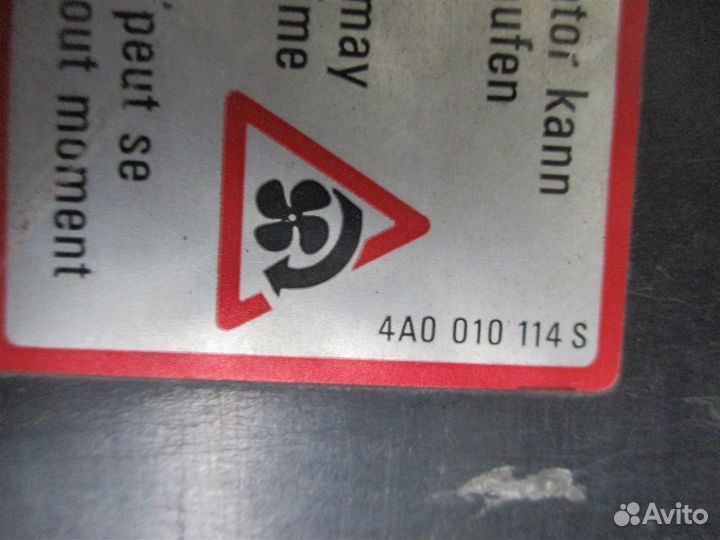 Панель передняя Audi A4 B5 8D2 APS 1999