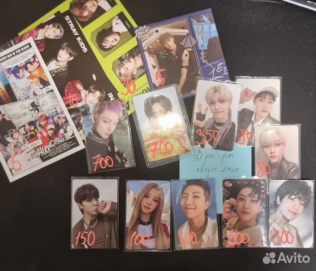 Карты twice, bts, stray kids, ateez, p1harmony
