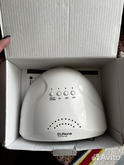 Маникюрный набор с лампой