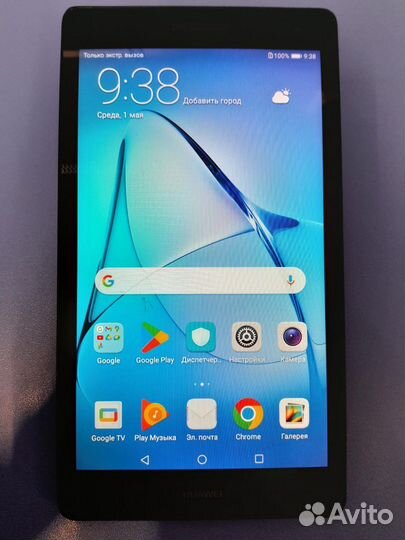 Планшет Huawei Mediapad T3 7.0 3G 16Gb