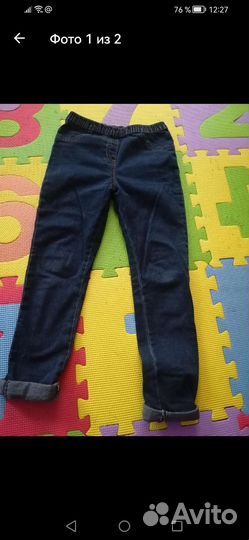 Джинсы для девочки