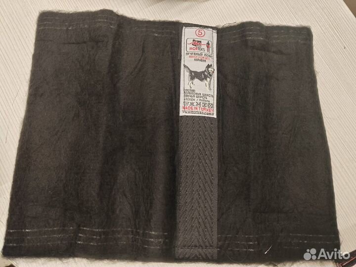 Пояс лечебный из собачьей шерсти