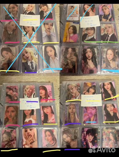 Момо резалт