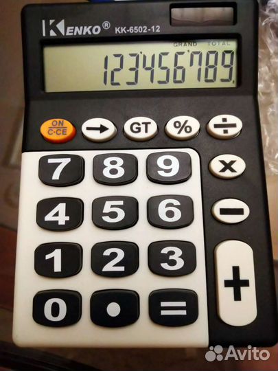 Калькулятор новый