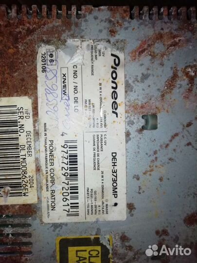 Автомагнитолы на Весту за 1500 отдам