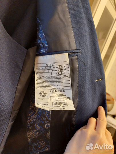 Синяя школьная форма тройка, 7-8 класс, 46 размер