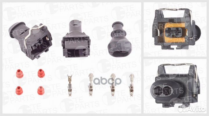 Разъем 2 контакта (комплектация: (2 + 2) -pin, 4