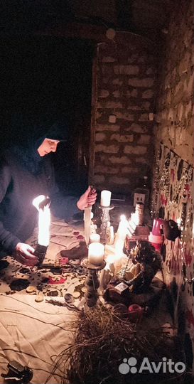 Приворот снятие порчи зглаз защита обучения