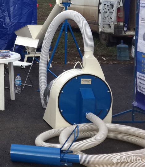 Зернодробилка