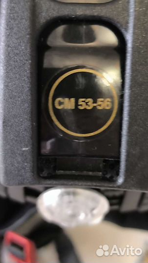 Горнолыжный шлем 53 - 56 см