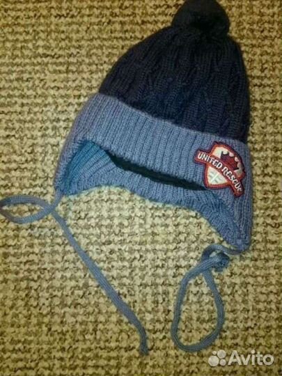 Комбинезон Baby GO 62р