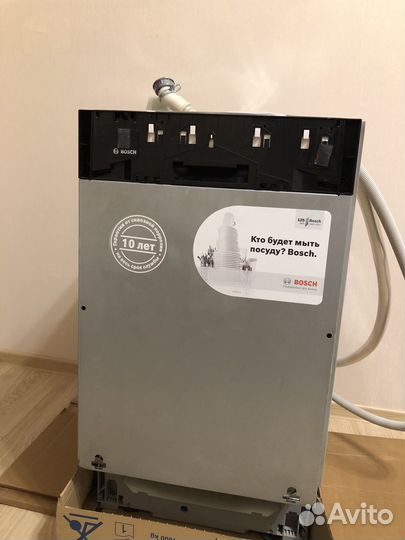 Посудомоечная машина Bosch 45 см