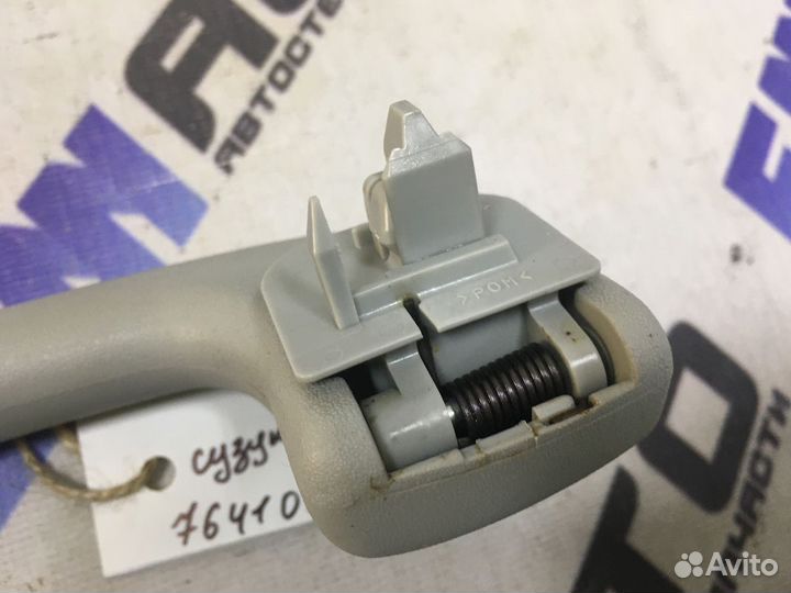 Ручка внутренняя потолочная Сузуки SX4 седан