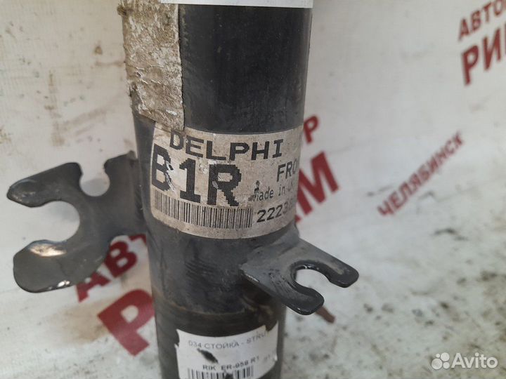 Стойка передняя правая Mini Clubman R55 N12B16