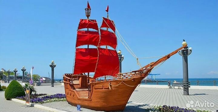 Тур в Анапу