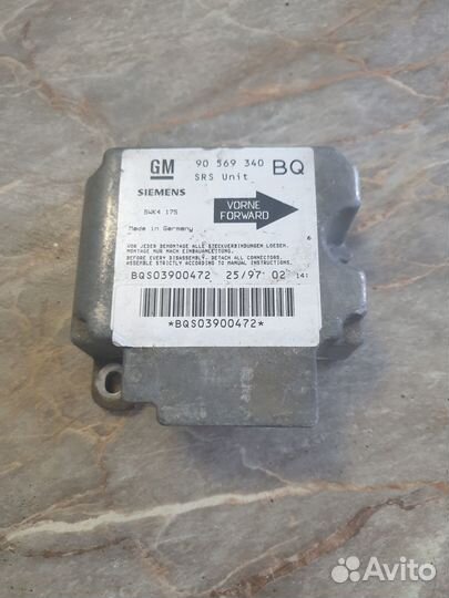 Airbag Opel Vectra B