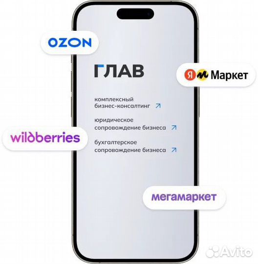 Регистрация ИП и ООО без пошлин