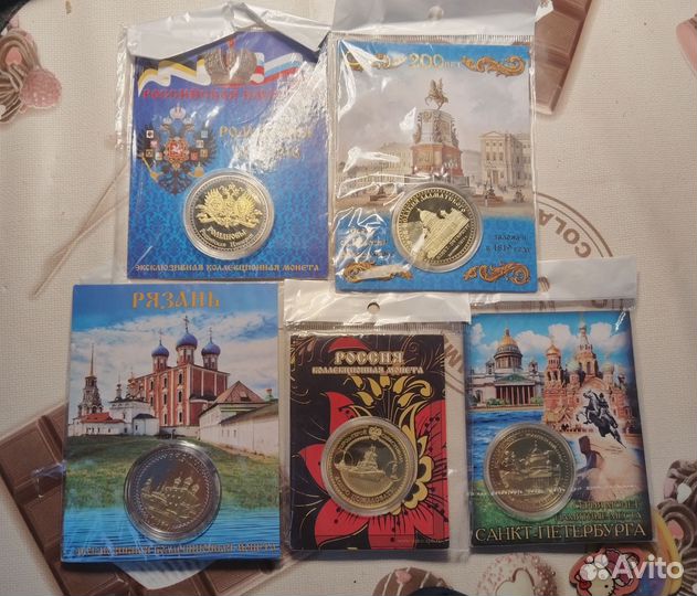 Сувенирные монеты (жетоны). Города РФ