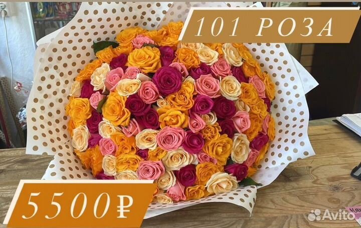 Букет роз 21 роза с доставкой