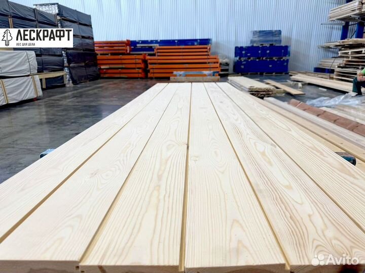 Доска пола 27*141*3000 сорт Экстра ангарская сосна