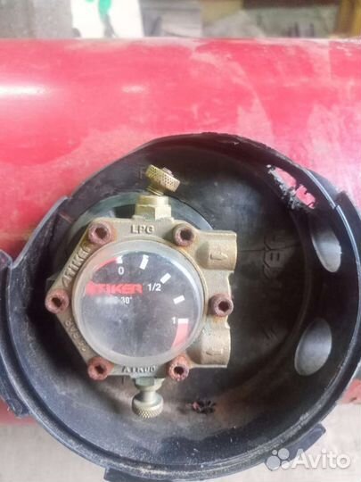 Газовый баллон для гбо