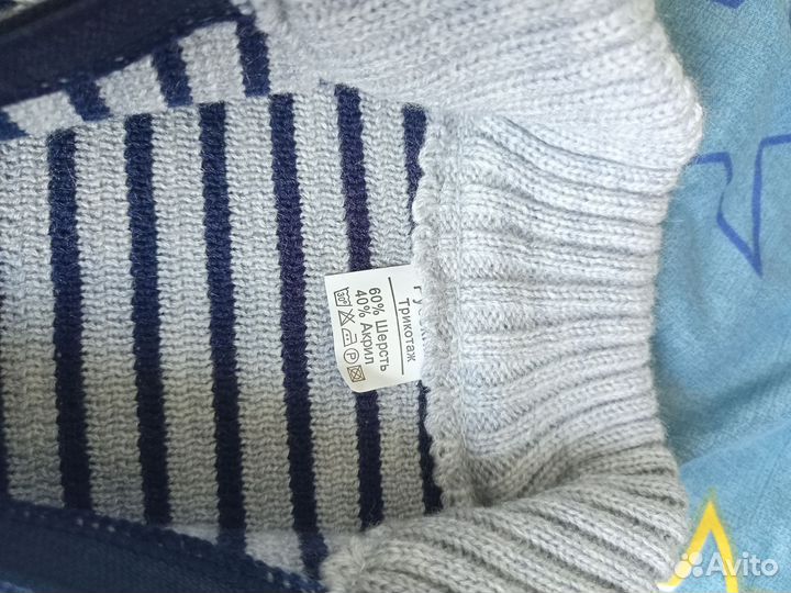 Куртка для мальчика. На рост 104 +