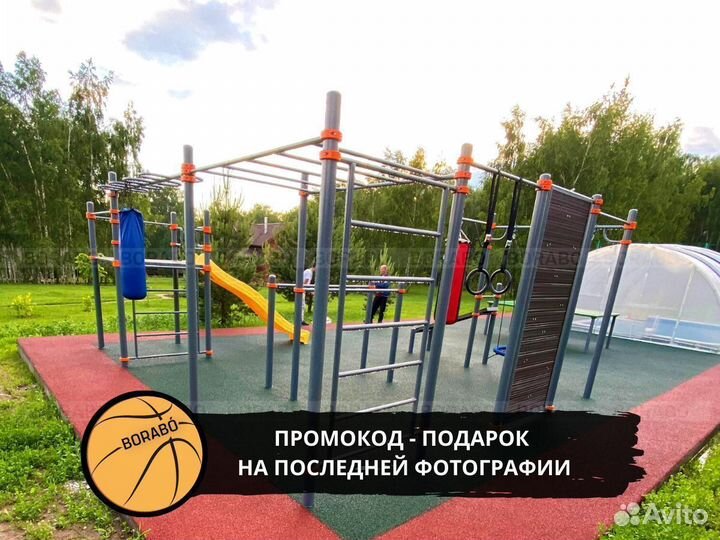 Спортивная площадка на дачу