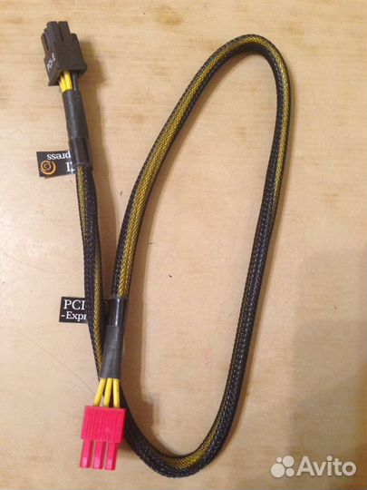 Провода для блоков питания