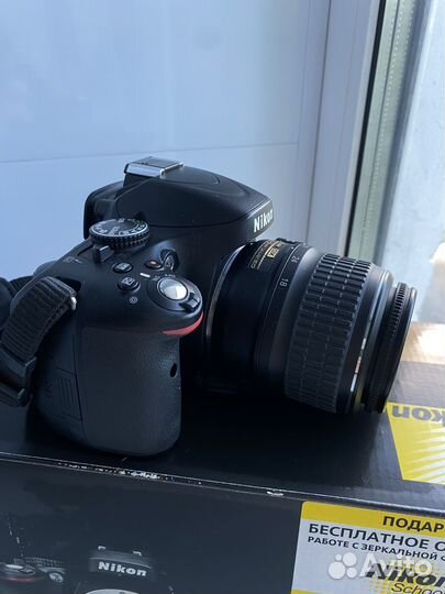 Зеркальный фотоаппарат nikon d5100