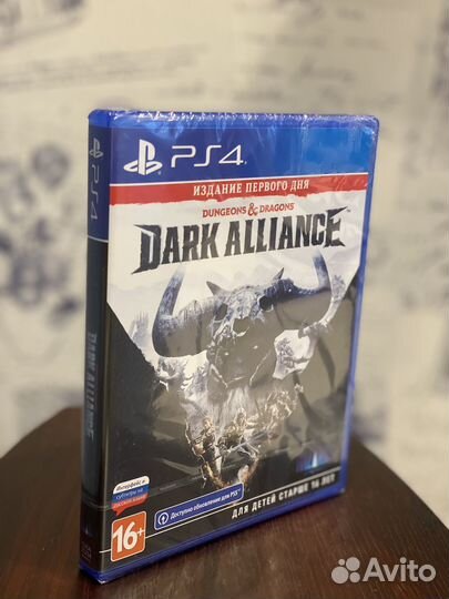 Dungeons and Dragons: Dark Alliance ps4
