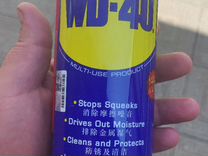 Смазка wd40
