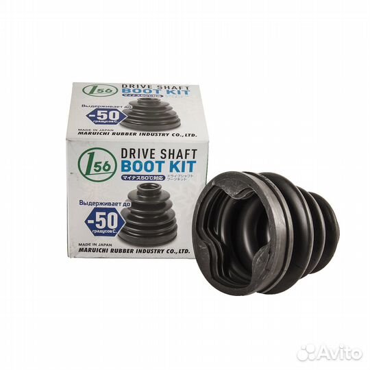 Пыльник шрус