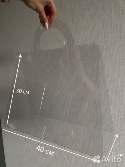 Стильная модная сумочка под букет