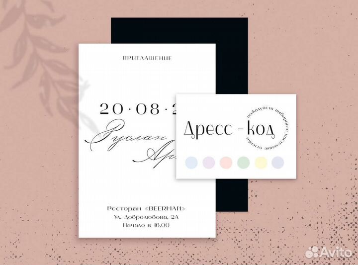 Графический дизайн / векторная графика / логотип