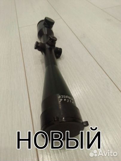 Прицел Pilad P10X42LF (С подсветкой)