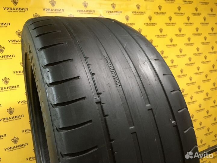 Kumho Crugen HP91 275/45 R20 110Y