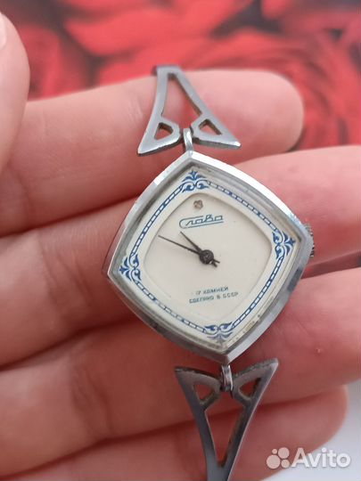 Часы Слава СССР женские