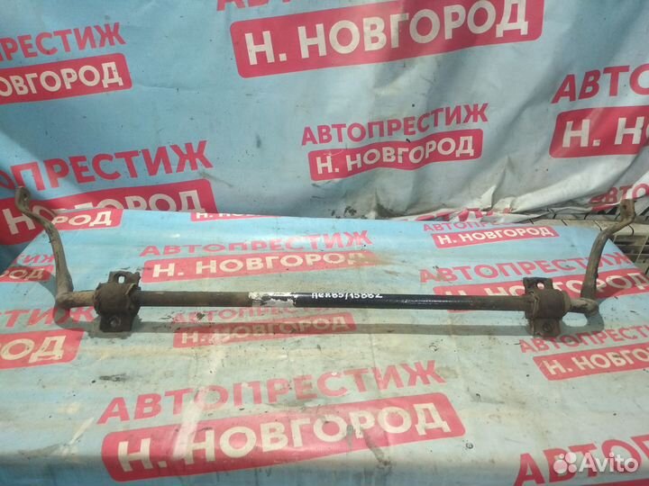 Стабилизатор поперечный Вольво S80