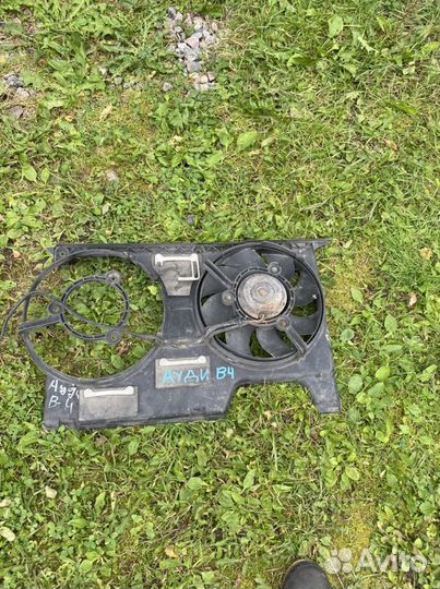 Моторчик конд Audi 80/90 (B4) 1991-1994