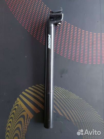 Штырь подседельный велосипедный zoom kalin