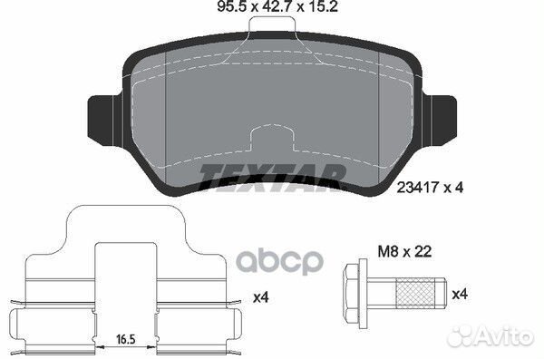 Колодки тормозные дисковые зад opel zafira
