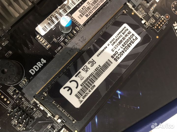 Материнская плата