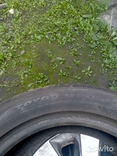 Toyo DRB 7/5 R16