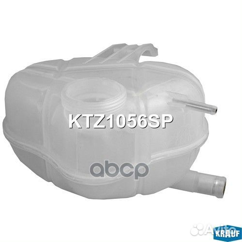 Бачок расширительный KTZ1056SP Krauf