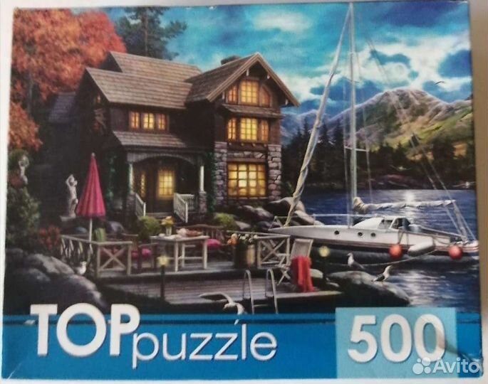 Пазлы 500 деталей